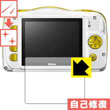 キズ自己修復保護フィルム Nikon COOLP