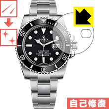 キズ自己修復保護フィルム ロレックス サブマリーナー デイト 日本製 自社製造直販 キズ自己修復保護フィルム ロレックス サブマリーナー デイト 日本製 自社製造直販