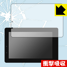 衝撃吸収【 光沢 】保護フィルム TinyMOS NANO1 日本製 自社製造直販