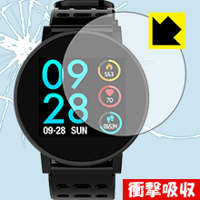 衝撃吸収保護フィルム COULAX スマートウォッチ T3 日本製 自社製造直販