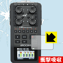 衝撃吸収【光沢】保護フィルム ZOOM H6 Handy Recorder 日本製 自社製造直販