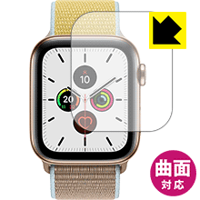 ●対応機種 : Apple Watch Series 5 / Series 4 (44mm用) ●内容量 : 1枚 ●素材はTPU(熱可塑性ポリウレタン)を採用。一般的な保護フィルムでは貼りつかなかった曲面に対応し、機器の端までしっかりとカバーします。 ●素材自体が衝撃を吸収。自己修復性にも優れており、小さなキズや凹みであれば数時間〜数日間で修復されます。 【ポスト投函送料無料】商品は【ポスト投函発送 (追跡可能メール便)】で発送します。お急ぎ、配達日時を指定されたい方は以下のクーポンを同時購入ください。【お急ぎ便クーポン】　プラス110円(税込)で速達扱いでの発送。お届けはポストへの投函となります。【配達日時指定クーポン】　プラス550円(税込)で配達日時を指定し、宅配便で発送させていただきます。【お急ぎ便クーポン】はこちらをクリック【配達日時指定クーポン】はこちらをクリック 　 素材はTPU(熱可塑性ポリウレタン)を採用しています。 柔軟性に優れた素材のため、曲面への追従性が高く、周辺部がカーブしたスマホや球面風防の時計でも、端までしっかり保護することができます。 一般的な保護フィルムでは対応ができなかった曲面に貼り付けが可能となり、機器の端までしっかりとカバーすることができます。保護範囲が広くなり、透明度が高いフィルムですので、機器のデザインを維持しつつ、広範囲に保護ができます。 「貼り付け時に気泡が入って抜けない・・・」そんな時もご安心を。貼り付け時に残ってしまった気泡も、時間が経過することで空気が自然と抜けていくので、次第に目立たなくなります。貼り付け後、数日間は様子を見てください。 ※ゴミやホコリが入っている場合は気泡が残ります。また、気泡の大きさ等により残る場合もあります。 貼っていることを意識させないほどの高い透明度に、高級感あふれる光沢・美しいツヤを出すことができます。 動画視聴や画像編集など、機器本来の発色を重視したい方におすすめです。 " src="https://www.rakuten.ne.jp/gold/pda/pdakobo-shield/img/flex-p5.jpg" /> 素材が柔らかいため、固いものがあたったり、強くおさえるとキズや凹みができますが、自己修復性に優れており、小さなキズや凹みであれば数時間〜数日間で修復されます。 ※キズや凹みの状態により修復されないものもあります。 " src="https://www.rakuten.ne.jp/gold/pda/pdakobo-shield/img/flex-p6.jpg" /> 素材自体が衝撃を吸収します。機器への衝撃を和らげ、大切な機器をしっかり保護します。 使用上の注意 ●本製品は記載の機器（機種）の専用製品です。他の機器（機種）ではご利用になれません。 ●本製品は機器をキズや汚れなどから保護する目的のフィルムです。他の用途にはご使用にならないでください。 ●本製品は画面および機器本体を完全に保護することを保証するものではありません。 ●本製品を使用したことにより機器の破損、損傷、故障、その他損害が発生した場合でも、弊社はその理由の如何を問わず一切の責任を負いません。 ●製品の性質上、画面操作の反応が変化したり、表示等が変化して見える場合がございます。 ●貼り付けおよび取り外し作業時の機器の破損、損傷などについて一切の責任を負いません。貼り付け、取り外し作業はすべて自己責任において行ってください。 ●貼り付け作業時の失敗（位置ズレ、汚れ、ゆがみ、折れ、気泡など）は保証の対象外です。 ●アルコール類やその他薬剤を本製品に付着させないでください。表面のコーティングや吸着面が変質するおそれがあります。 ●品質向上のため、仕様などを予告なく変更する場合がありますので、予めご了承ください。