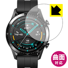 Flexible Shield【 光沢 】保護フィルム ファーウェイ HUAWEI WATCH GT 2 (46mm用) 日本製 自社製造直販