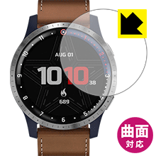 Flexible Shield【 光沢 】保護フィルム ガーミン GARMIN Legacy Hero First Avenger(ファースト・アベンジャー) 日本製 自社製造直販