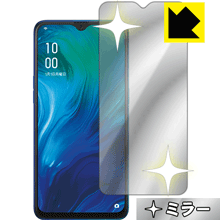 Mirror Shield OPPO Reno A 128GB / Reno A (前面のみ) 日本製 自社製造直販