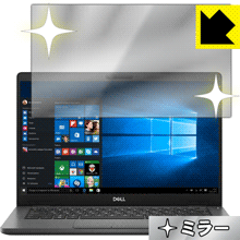 ●対応機種 : Dell Latitude 13 5000シリーズ (5300)●内容量 : 1枚●画面が鏡になり、機器の画面でさりげなく身だしなみチェック！のぞき見防止にも！●安心の国産素材を使用。日本国内の自社工場で製造し出荷しています...