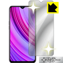 Mirror Shield OPPO Realme 3 Pro (Oʂ̂) { А