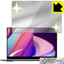 Rakuten - Mirror Shield BMAX X14 日本製 自社製造直販