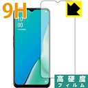 9HdxyzیtB OPPO A5 2020 (Oʂ̂) { А