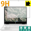 9H١ڸݸե HP Chromebook x360 12b-ca0000꡼  ¤ľ