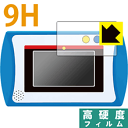 【ポスト投函送料無料】ドラえもんカメラでひらめきパッド 用 ...