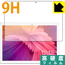 9H高硬度【 光沢 】保護フィルム Teclast M30 日本製 自社製造直販