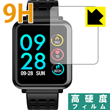9H高硬度【 光沢 】保護フィルム COULAX スマートウォッチ T2 日本製 自社製造直販