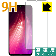 樂天商城 - 9H高硬度【 光沢 】保護フィルム Xiaomi Redmi Note 8 (前面のみ) 日本製 自社製造直販
