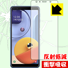 衝撃吸収【 反射低減 】保護フィルム ギャラクシー Galaxy A7 (前面のみ) 日本製 自社製造直販