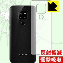衝撃吸収保護フィルム CUBOT P30 (背面のみ) 日本製 自社製造直販