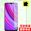 Ռzy˒ጸzیtB OPPO Realme 3 Pro (Oʂ̂) { А