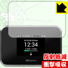 衝撃吸収【反射低減】保護フィルム Wi-Fi STATION SH-05L / Speed Wi-Fi NEXT W07 / Pocket WiFi 809SH (前面のみ) 日本製 自社製造直販