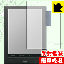 衝撃吸収【 反射低減 】保護フィルム 電子ノート WG-PN1 日本製 自社製造直販