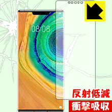 ׷ۼ ȿ㸺 ݸե ե HUAWEI Mate 30 Pro 5G / Mate 30 Pro (̤Τ) ...