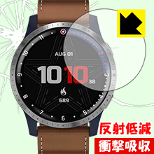 衝撃吸収【 反射低減 】保護フィルム ガーミン GARMIN Legacy Hero First Avenger(ファースト・アベンジャー) 日本製 自社製造直販