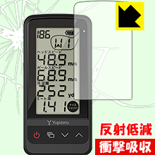 衝撃吸収【反射低減】保護フィルム ゴルフスイングトレーナー GST-7BLE / GST-5 W 日 ...