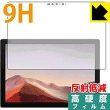 9H١ ȿ㸺 ݸե ե Surface Pro 7 (2019ǯǥ) / Surface Pro 7+ (2022ǯǥ) ...