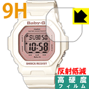 9Hdxy˒ጸzیtB CASIO BABY-G BG-5600V[Y { А