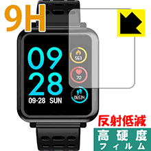 9H高硬度【 反射低減 】保護フィルム COULAX スマートウォッチ T2 日本製 自社製造直販