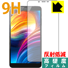 9H高硬度【 反射低減 】保護フィルム ALLDOCUBE iPlay 7T 日本製 自社製造直販