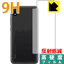 9Hdxy˒ጸzیtB Xiaomi Redmi 7A (wʂ̂) { А