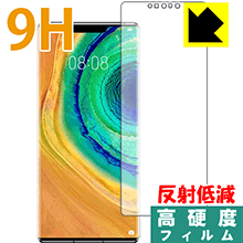 9H١ ȿ㸺 ݸե ե HUAWEI Mate 30 Pro 5G / Mate 30 Pro (̤Τ)...