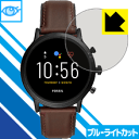 u[CgJbgیtB FOSSIL THE CARLYLE HR 5 { А