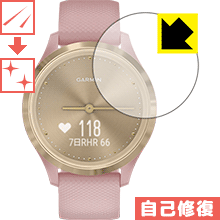 楽天市場】garmin vívomove 3sの通販 楽天市場】garmin vívomove 3sの通販