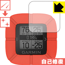 キズ自己修復保護フィルム ガーミン GARMIN Swing Coach 日本製 自社製造直販