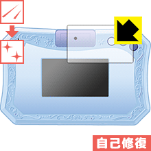 アナと雪の女王2 ドリームカメラタブレット 用 キズ自己修復保護フィルム 日本製 自社製造直販