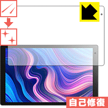 キズ自己修復保護フィルム Vankyo Z10 日本製 自社製造直販 キズ自己修復保護フィルム Vankyo Z10 日本製 自社製造直販