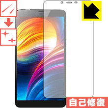 キズ自己修復保護フィルム ALLDOCUBE iPlay 7T 日本製 自社製造直販