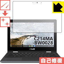 樂天商城 - キズ自己修復保護フィルム ASUS Chromebook Flip C214MA (C214MA-BW0028) 日本製 自社製造直販