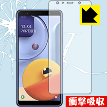衝撃吸収【 光沢 】保護フィルム ギャラクシー Galaxy A7 (前面のみ) 日本製 自社製造直販