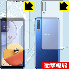 衝撃吸収【 光沢 】保護フィルム ギャラクシー Galaxy A7 (両面セット) 日本製 自社製造直販