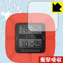 衝撃吸収【光沢】保護フィルム ガーミン GARMIN Swing Coach 日本製 自社製造直販