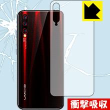 衝撃吸収【 光沢 】保護フィルム UMIDIGI X (背面のみ) 日本製 自社製造直販