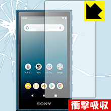樂天商城 - 衝撃吸収【 光沢 】保護フィルム ウォークマン NW-A100シリーズ 日本製 自社製造直販