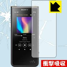衝撃吸収【 光沢 】保護フィルム ウ
