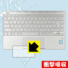 樂天商城 - 衝撃吸収【 光沢 】保護フィルム HP Pavilion 13-an0000シリーズ (タッチパッド用) 日本製 自社製造直販