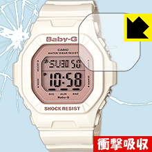衝撃吸収【 光沢 】保護フィルム CASIO BABY-G BG-5600シリーズ 日本製 自社製造直販 衝撃吸収【 光沢 】保護フィルム CASIO BABY-G BG-5600シリーズ 日本製 自社製造直販