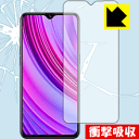 衝撃吸収【光沢】保護フィルム OPPO Realme 3 Pro (前面のみ) 日本製 自社製造直販