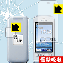 楽天市場】f-01m らくらくホンの通販 楽天市場】f-01m らくらくホンの通販