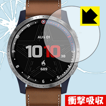 衝撃吸収【 光沢 】保護フィルム ガーミン GARMIN Legacy Hero First Avenger(ファースト・アベンジャー) 日本製 自社製造直販